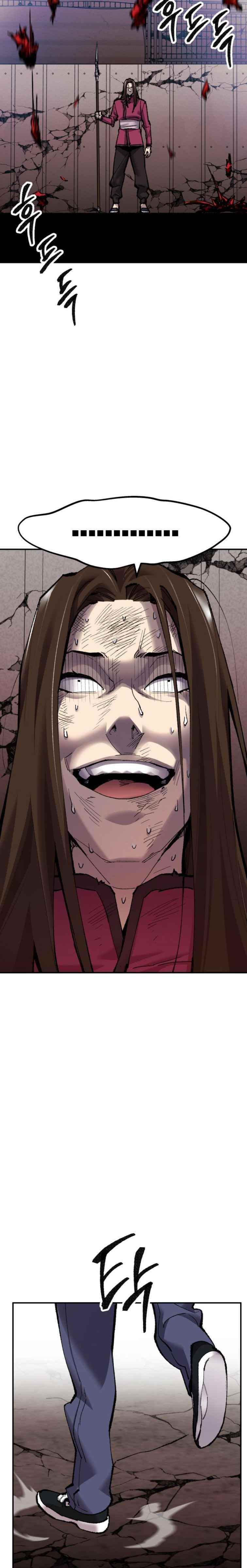 Read Limit Breaker Manga Online