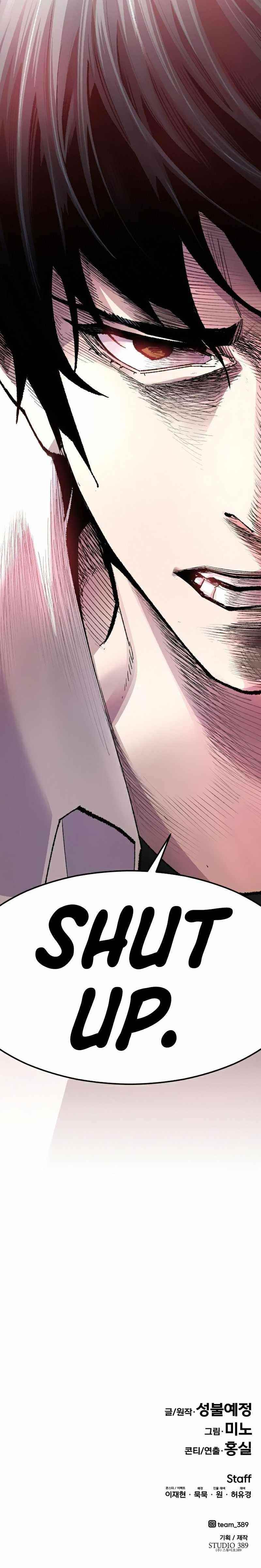 Read Limit Breaker Manga Online