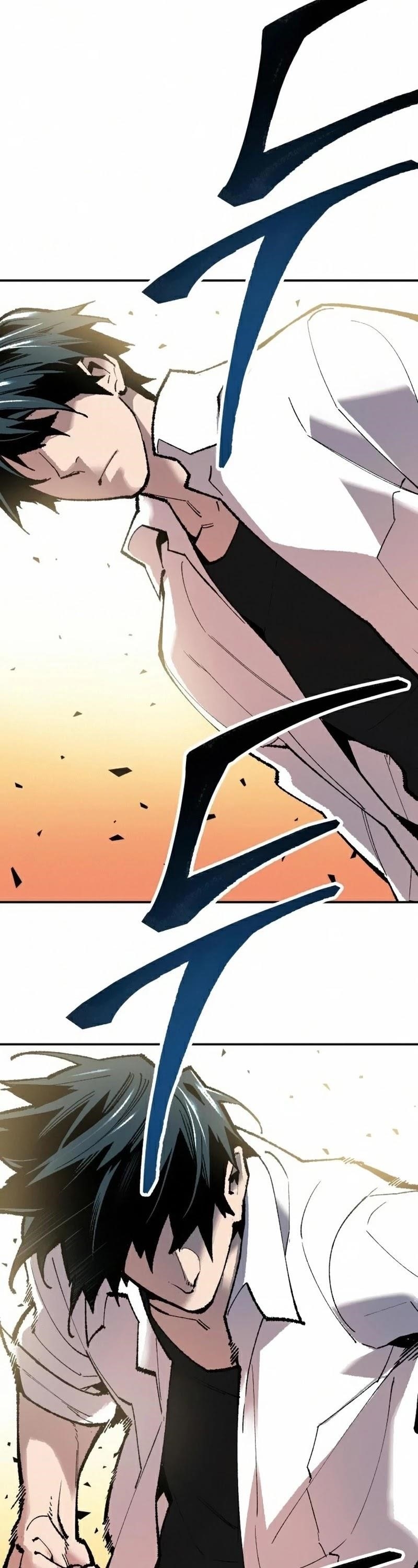 Read Limit Breaker Manga Online