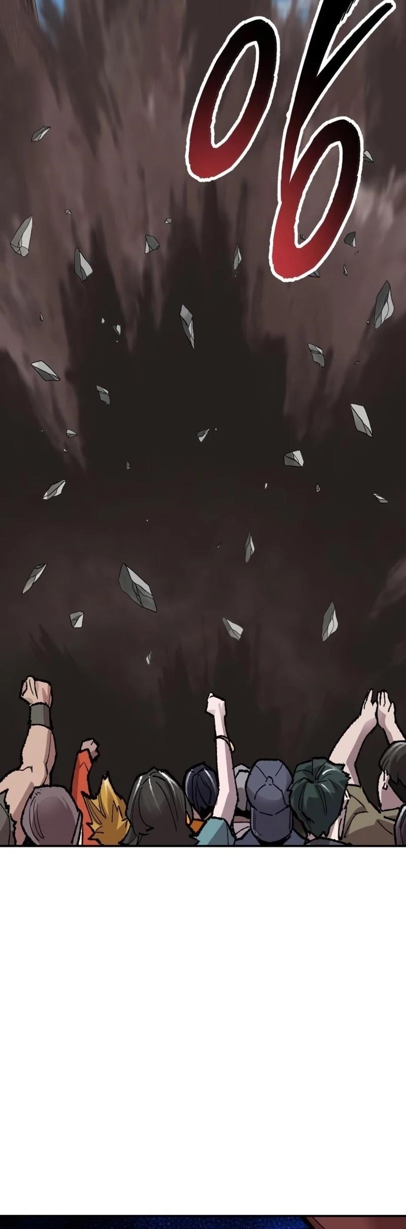 Read Limit Breaker Manga Online