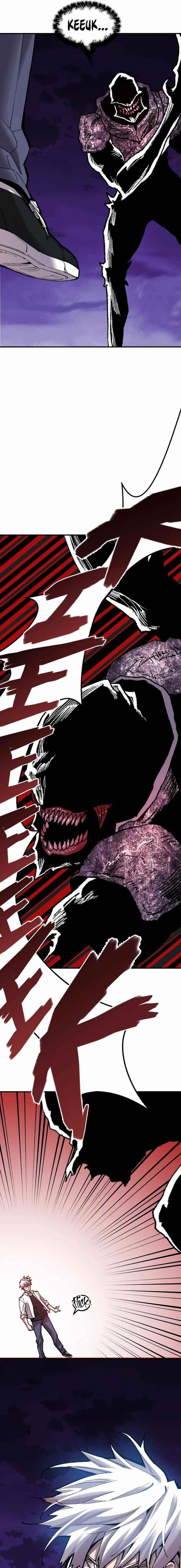 Read Limit Breaker Manga Online