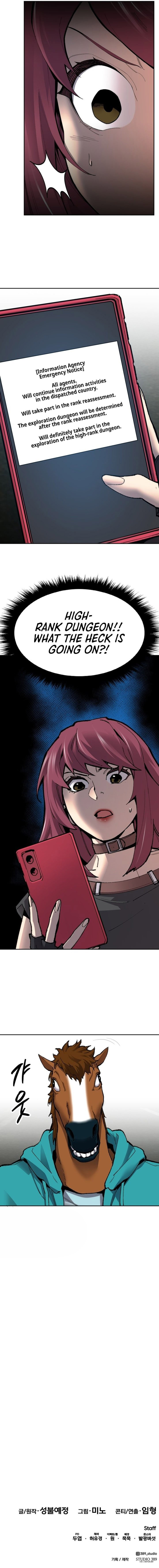 Read Limit Breaker Manga Online