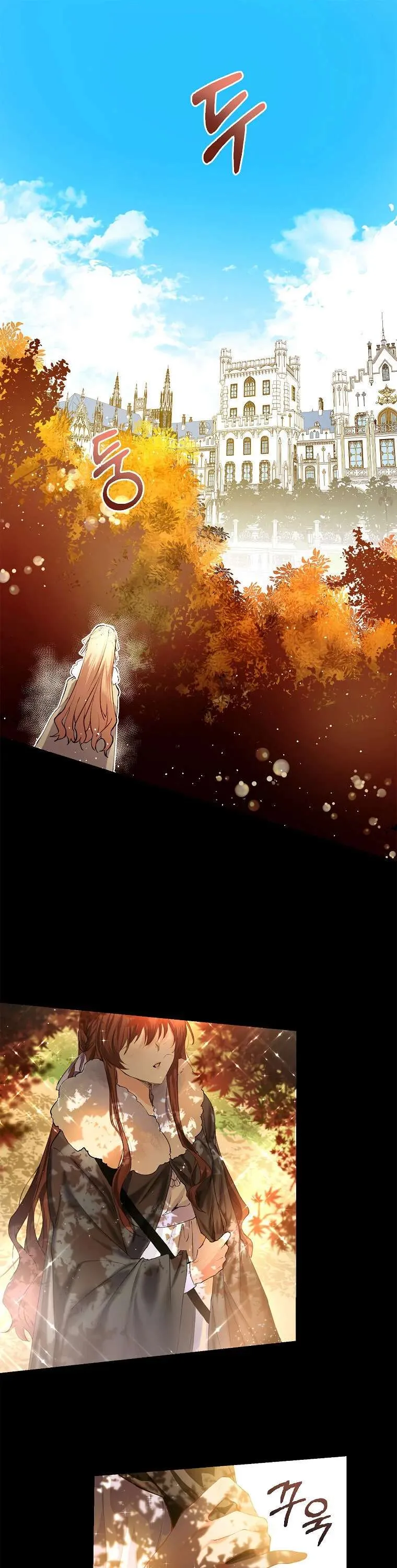 Read Limited Extra Time Manga Online