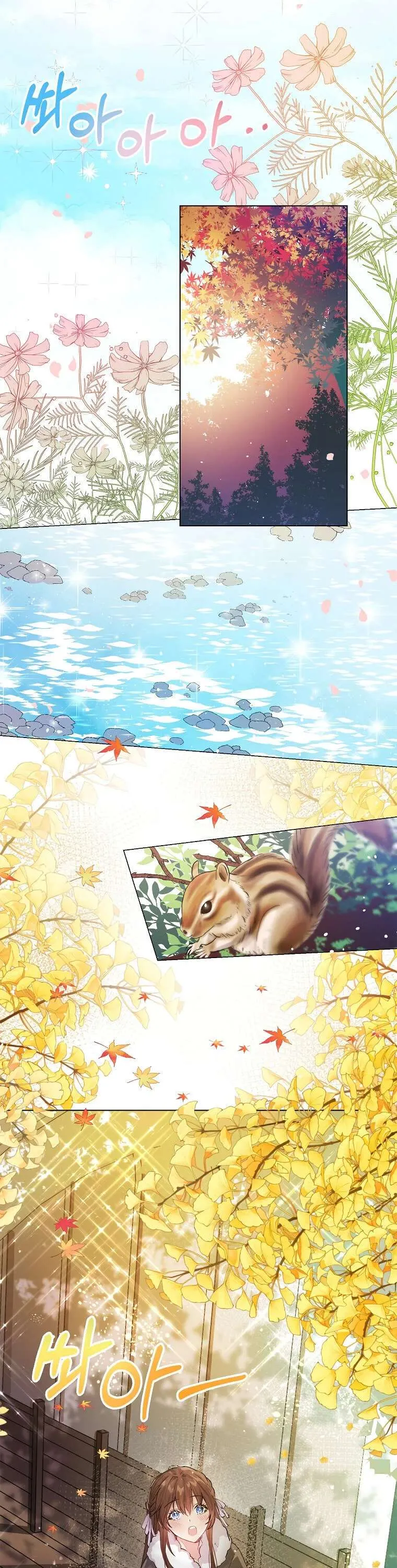 Read Limited Extra Time Manga Online