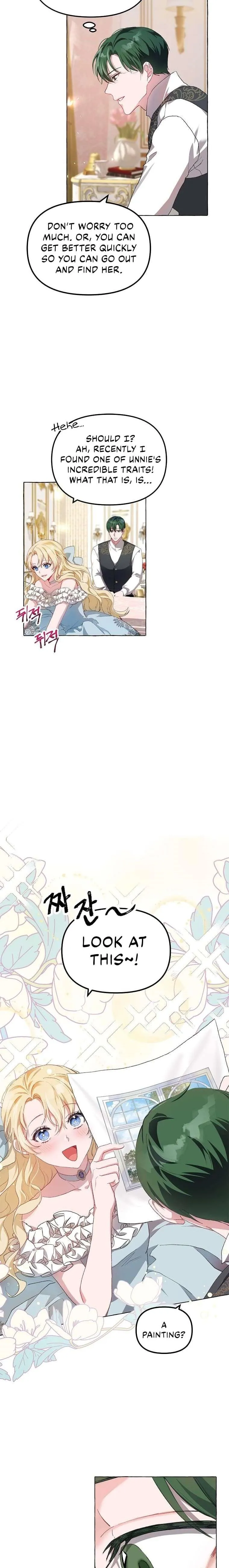 Read Limited Extra Time Manga Online