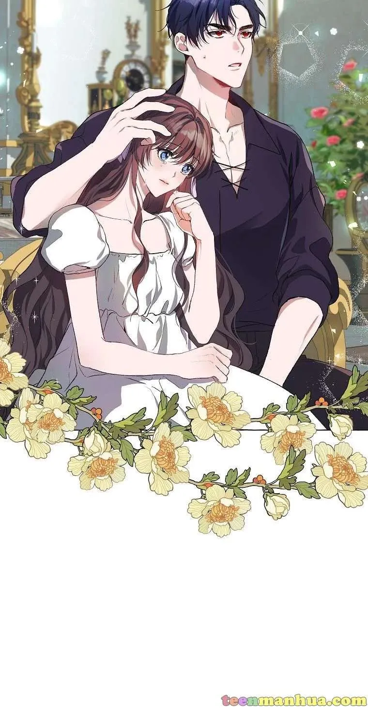 Read Limited Extra Time Manga Online
