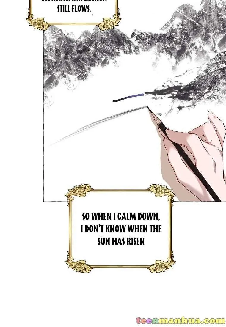 Read Limited Extra Time Manga Online