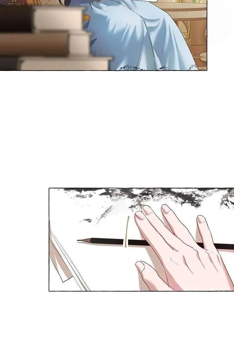 Read Limited Extra Time Manga Online