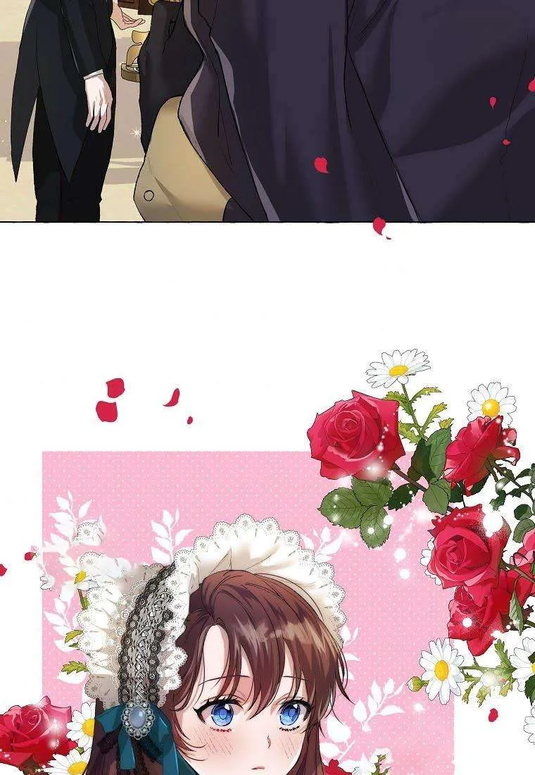 Read Limited Extra Time Manga Online