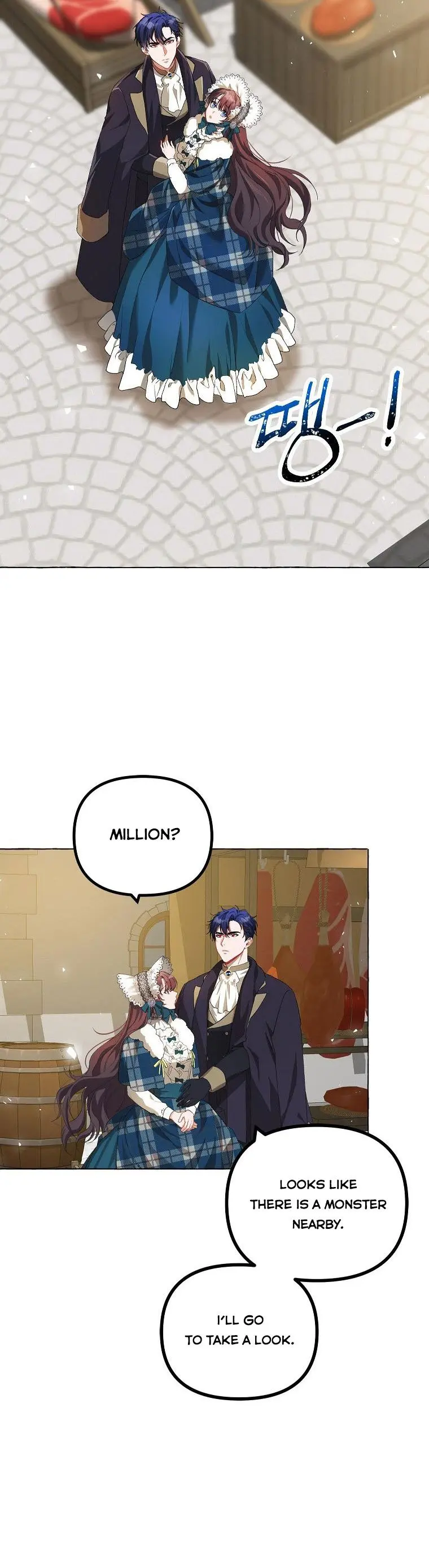 Read Limited Extra Time Manga Online