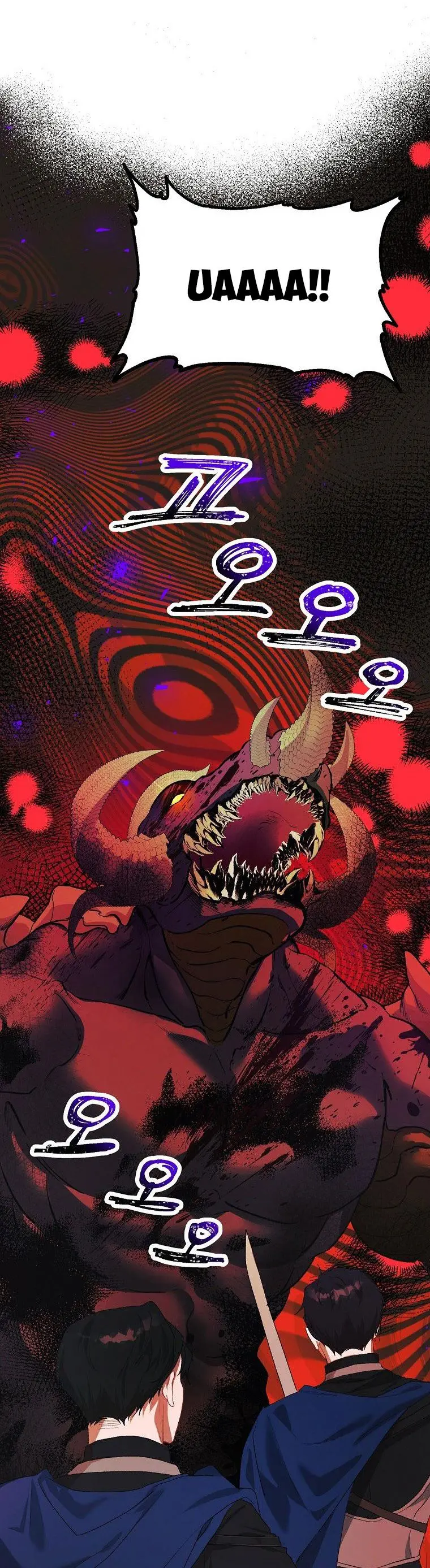 Read Limited Extra Time Manga Online