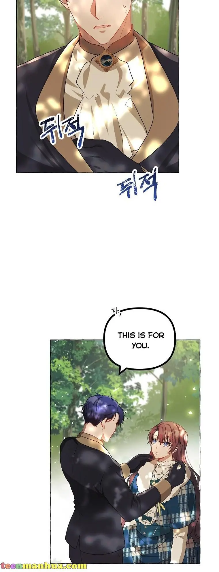 Read Limited Extra Time Manga Online