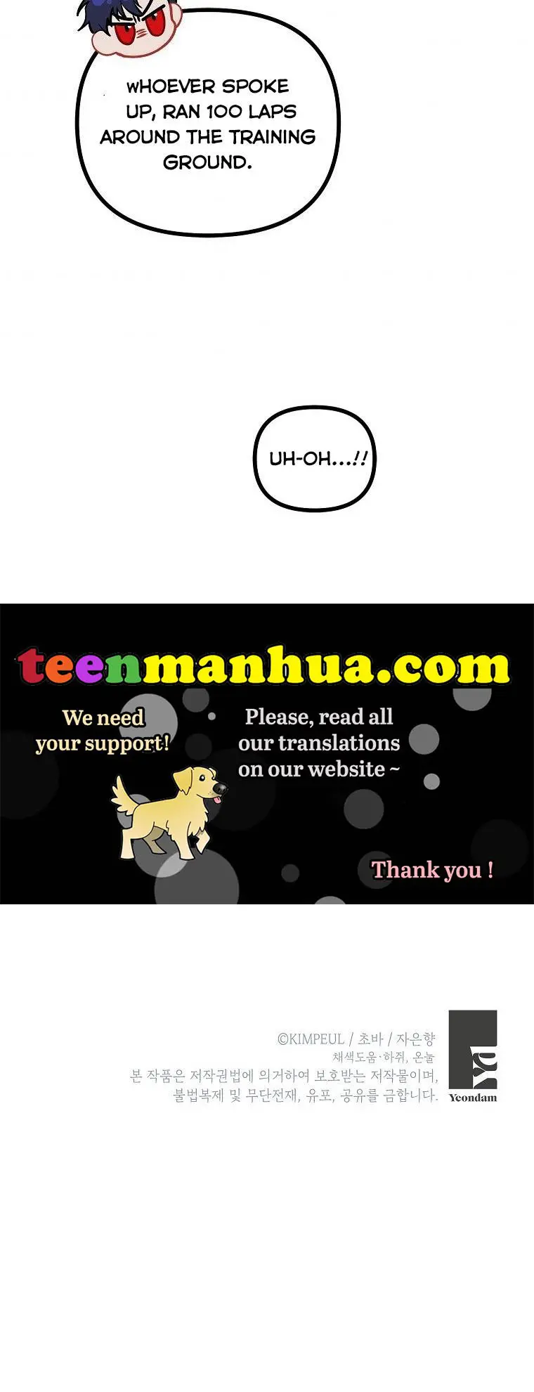 Read Limited Extra Time Manga Online