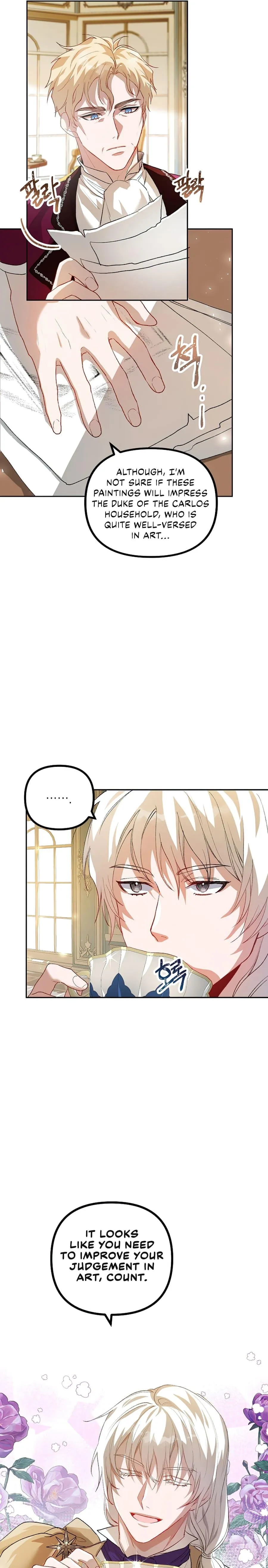 Read Limited Extra Time Manga Online