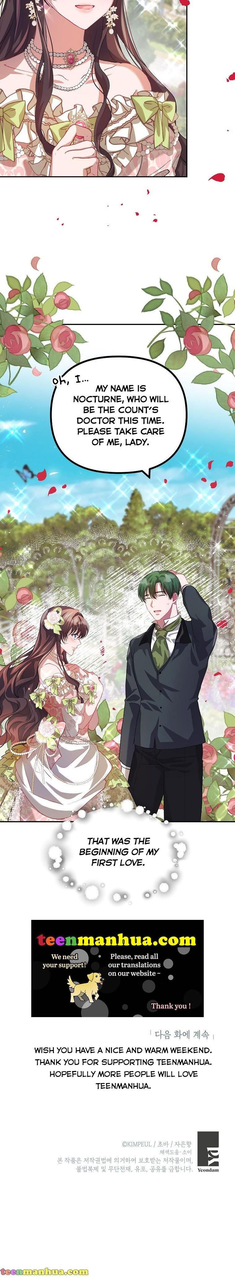Read Limited Extra Time Manga Online