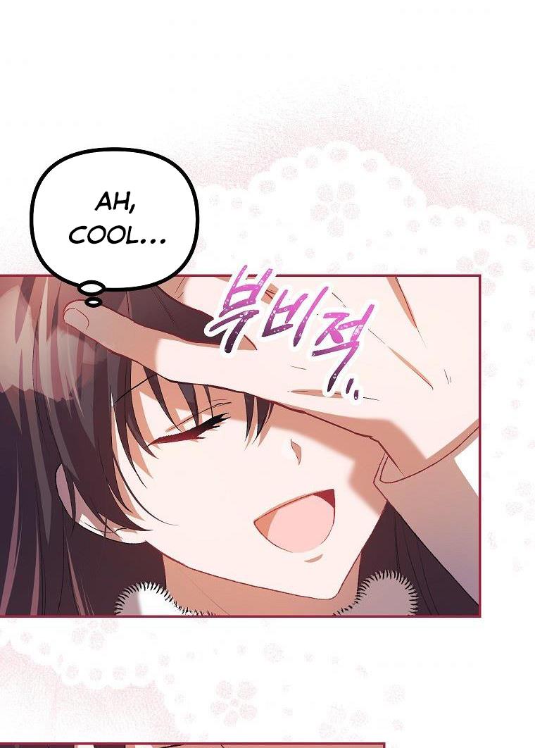 Read Limited Extra Time Manga Online