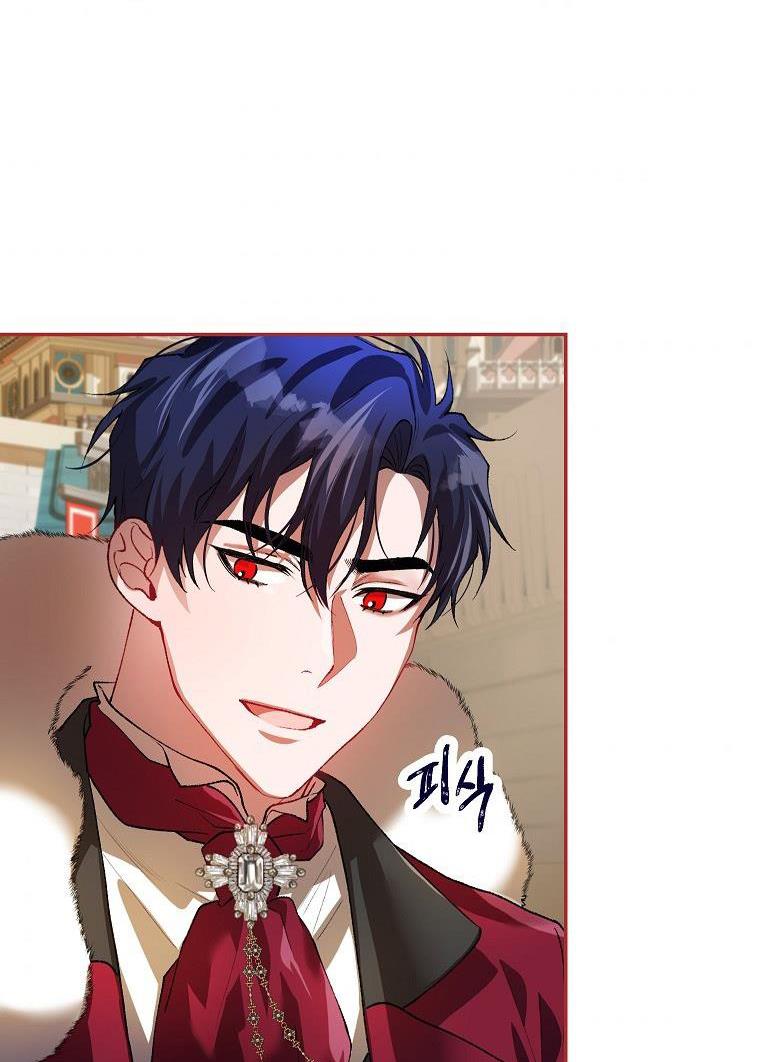 Read Limited Extra Time Manga Online