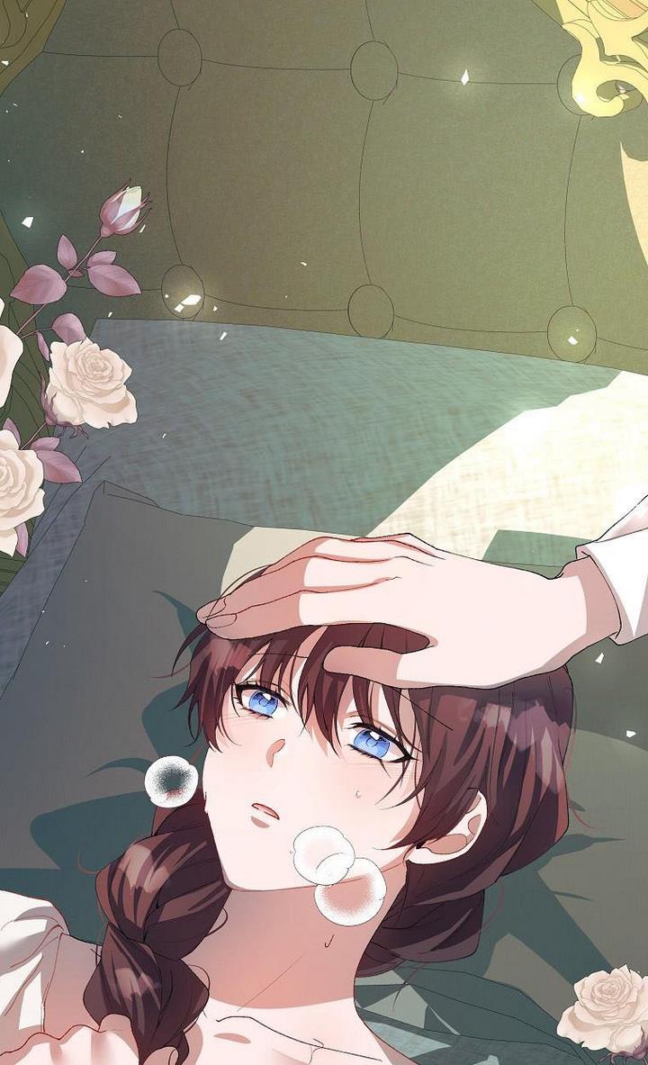 Read Limited Extra Time Manga Online