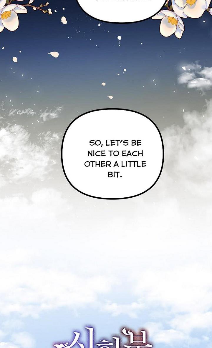 Read Limited Extra Time Manga Online