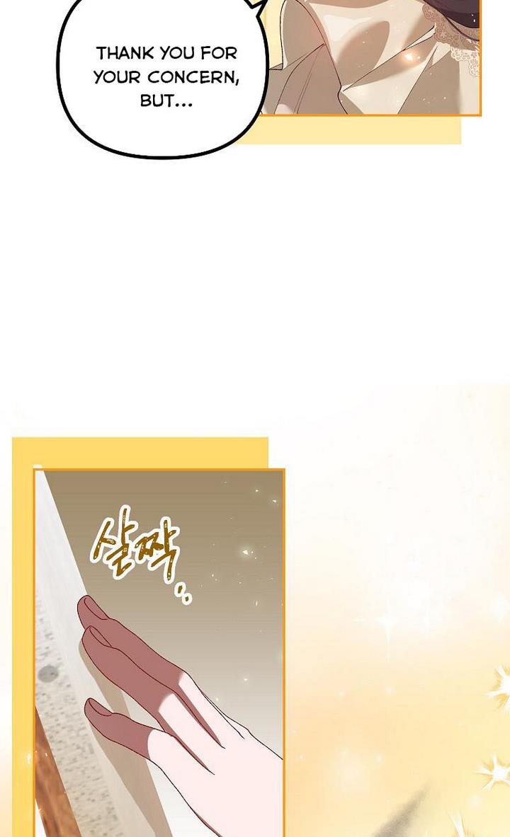 Read Limited Extra Time Manga Online