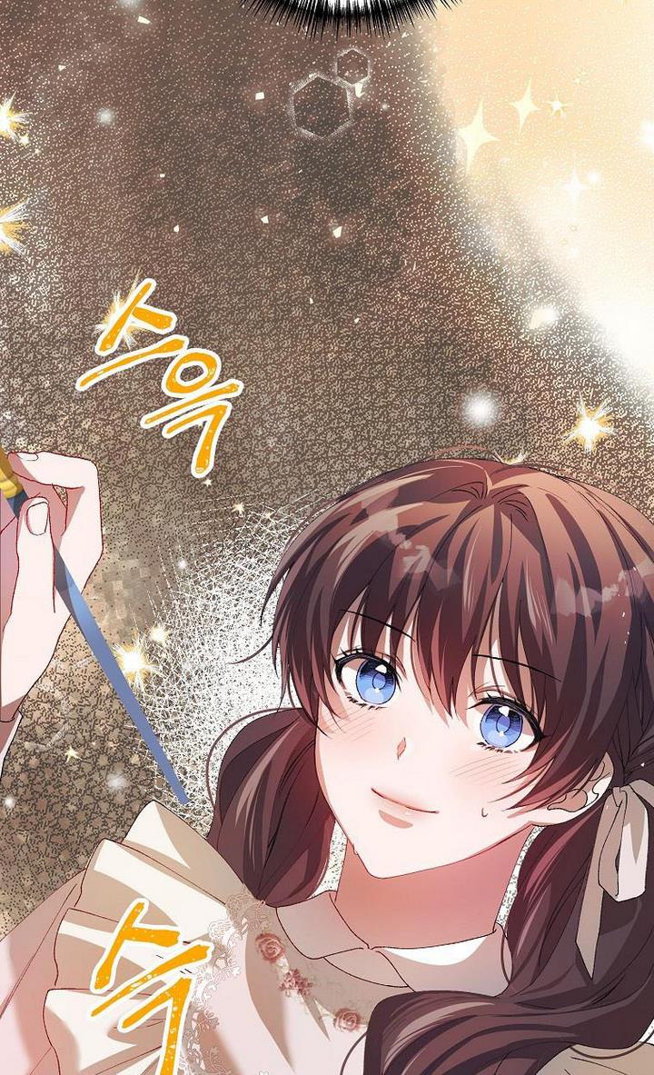Read Limited Extra Time Manga Online