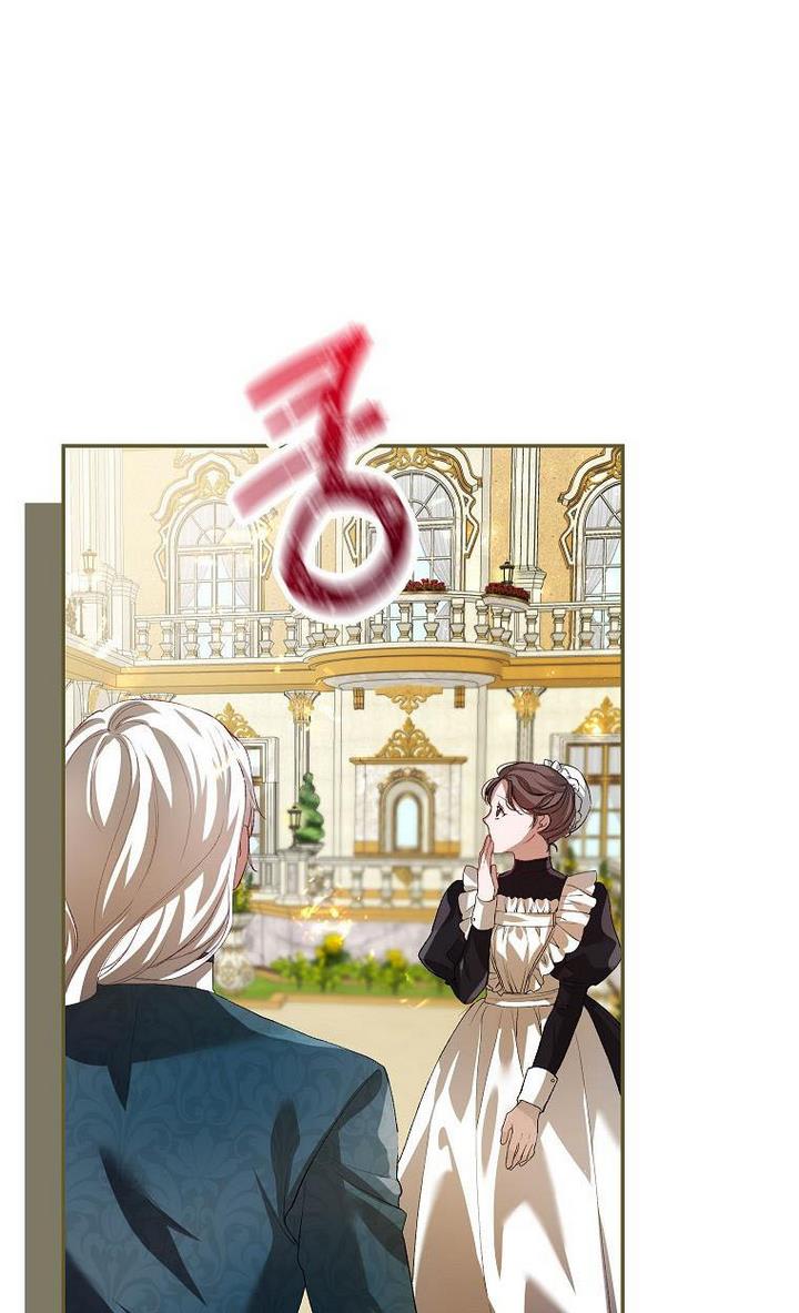 Read Limited Extra Time Manga Online