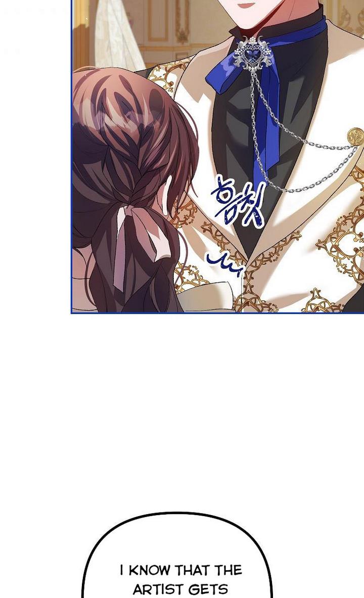 Read Limited Extra Time Manga Online