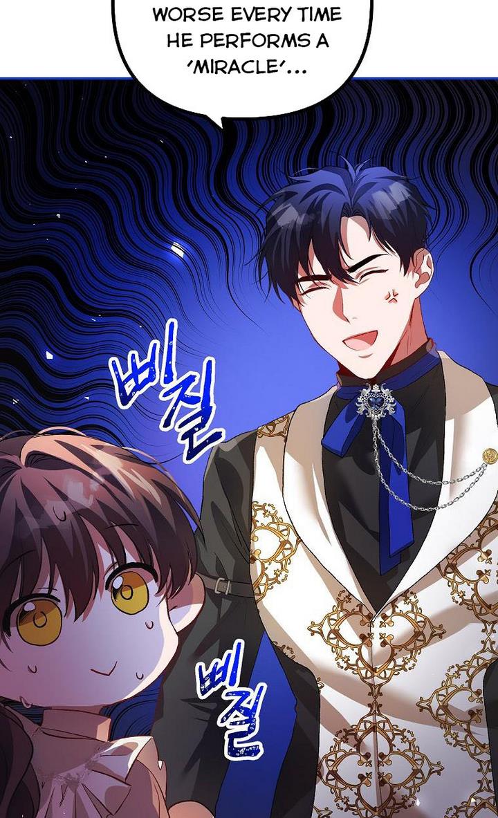 Read Limited Extra Time Manga Online