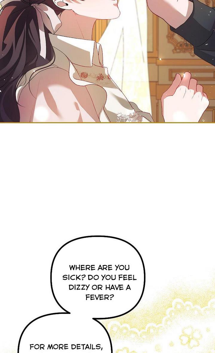 Read Limited Extra Time Manga Online