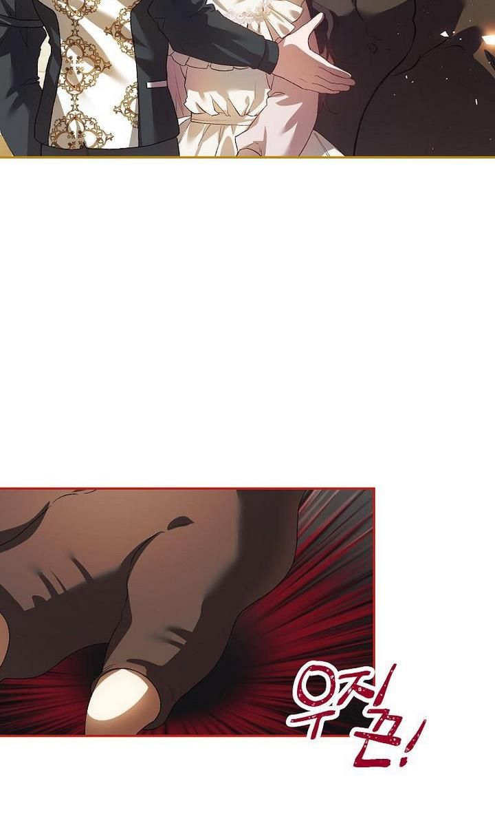 Read Limited Extra Time Manga Online