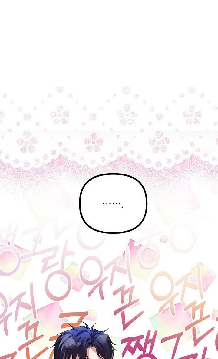 Read Limited Extra Time Manga Online
