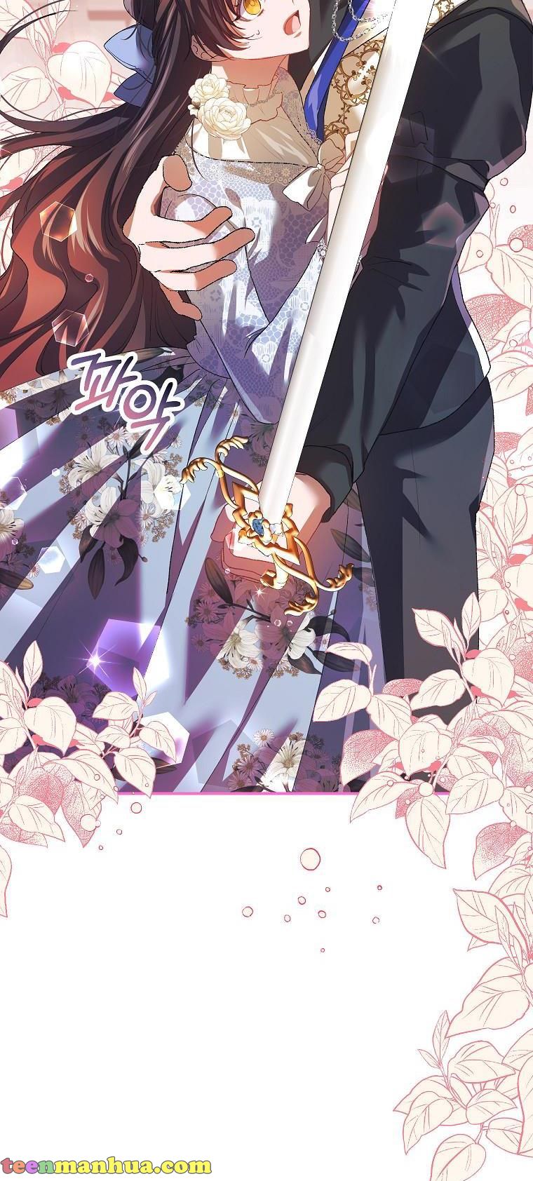 Read Limited Extra Time Manga Online