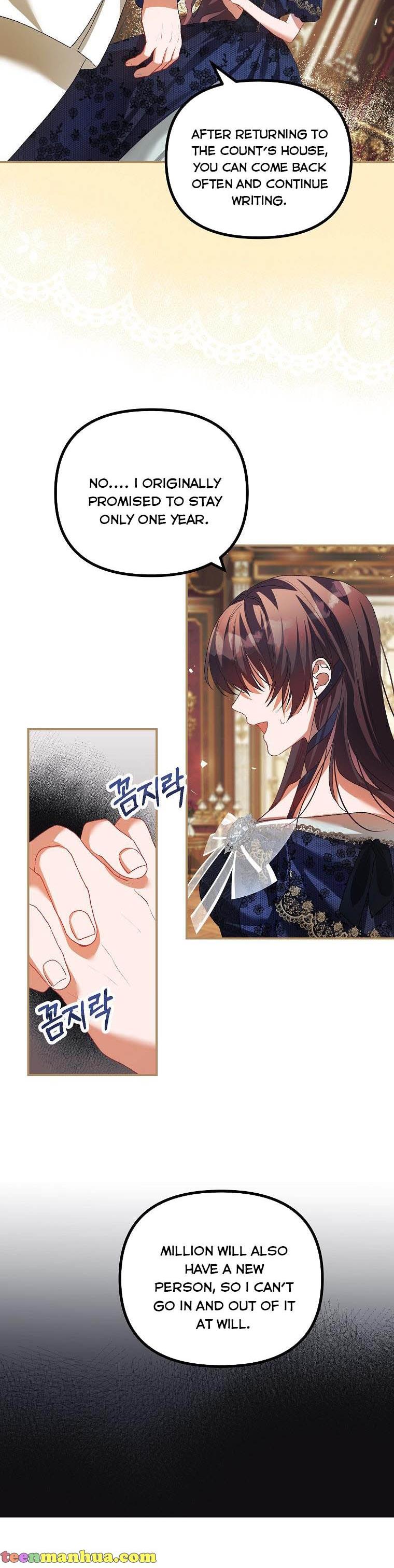 Read Limited Extra Time Manga Online
