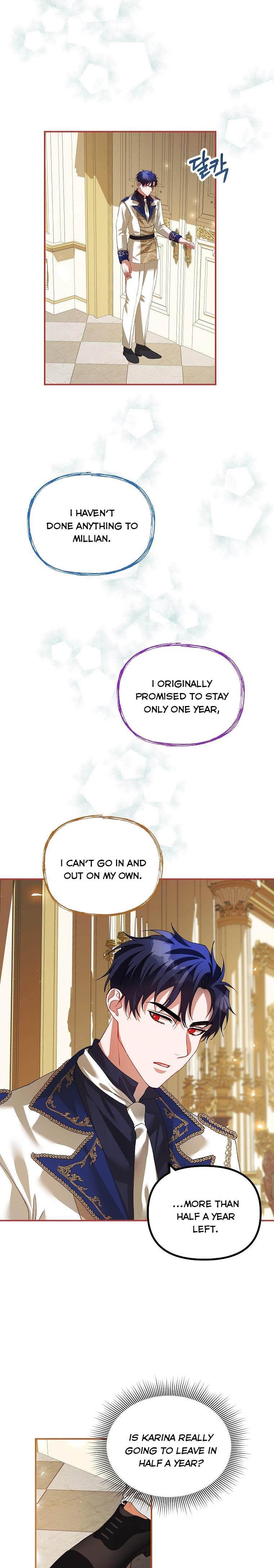 Read Limited Extra Time Manga Online