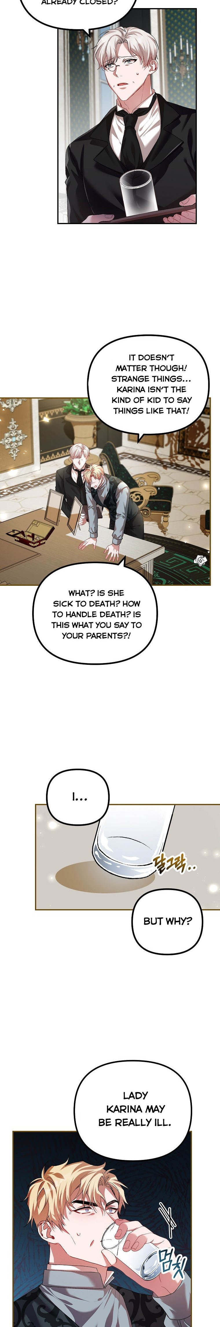 Read Limited Extra Time Manga Online