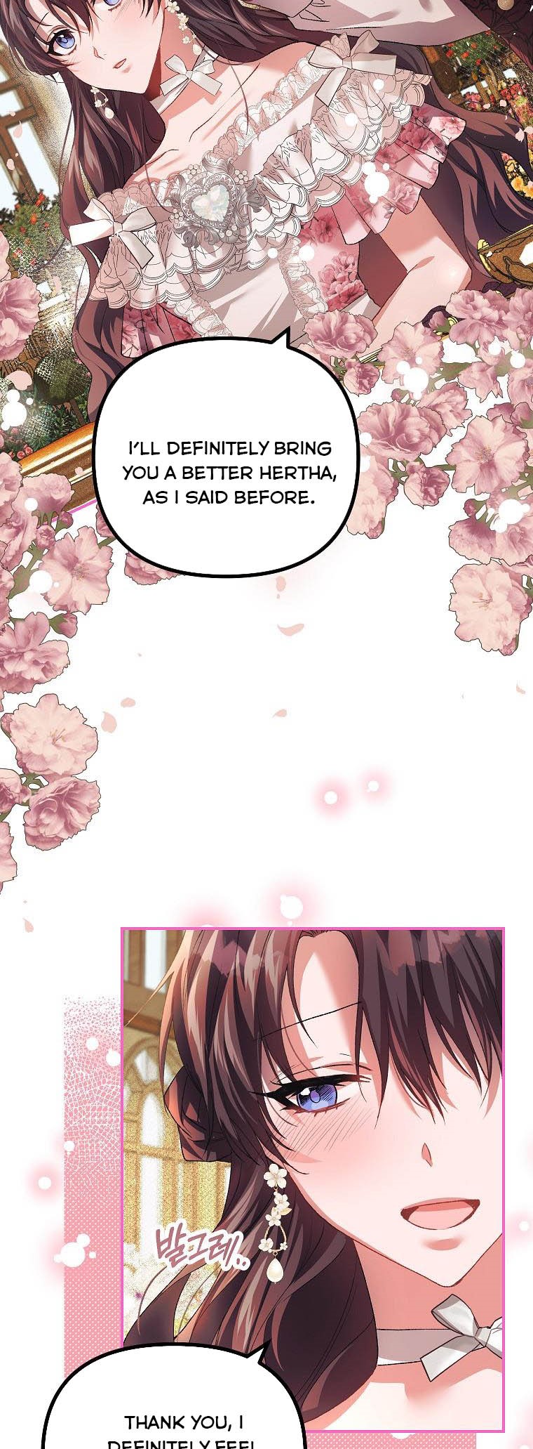 Read Limited Extra Time Manga Online