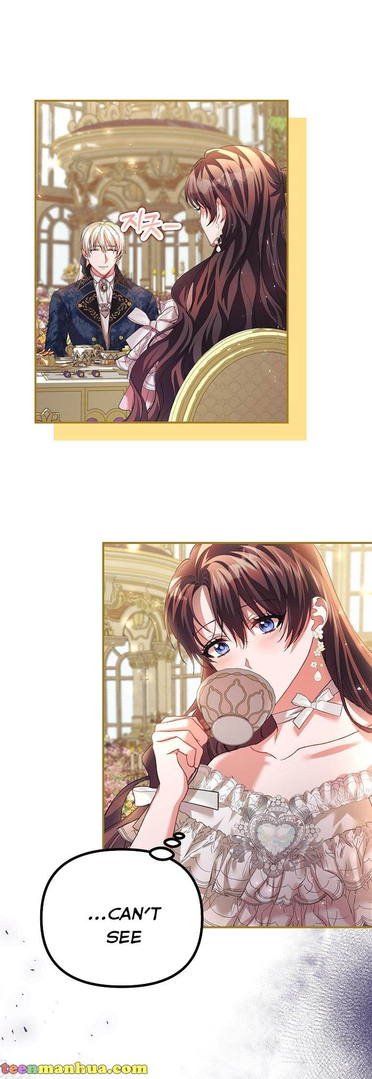 Read Limited Extra Time Manga Online