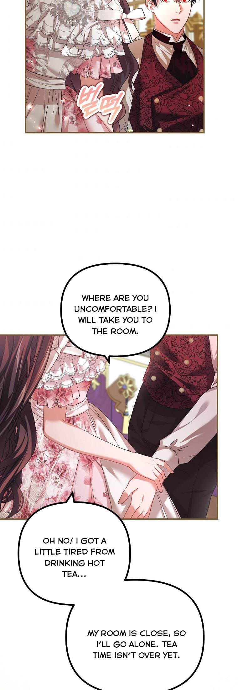 Read Limited Extra Time Manga Online