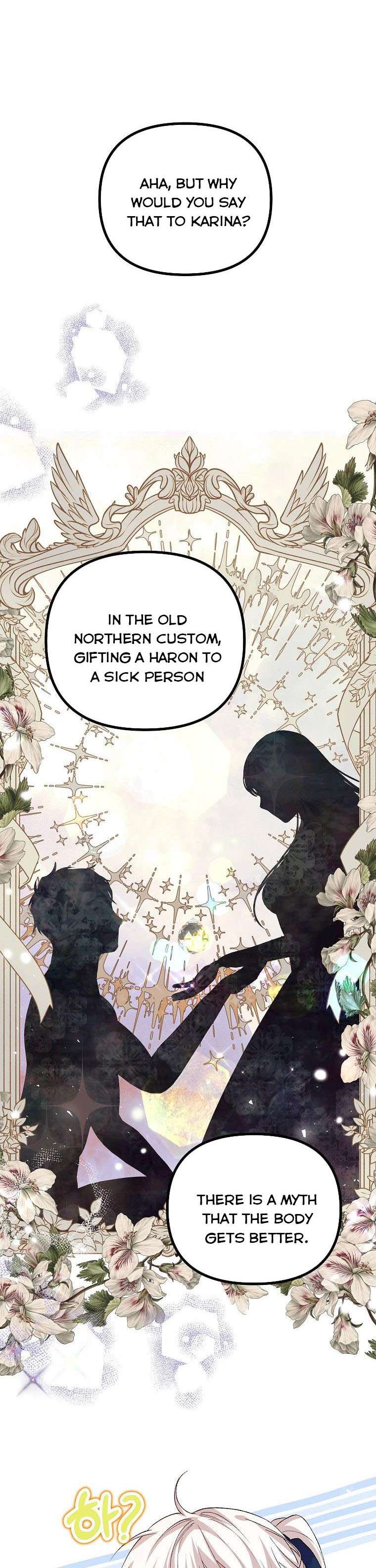 Read Limited Extra Time Manga Online