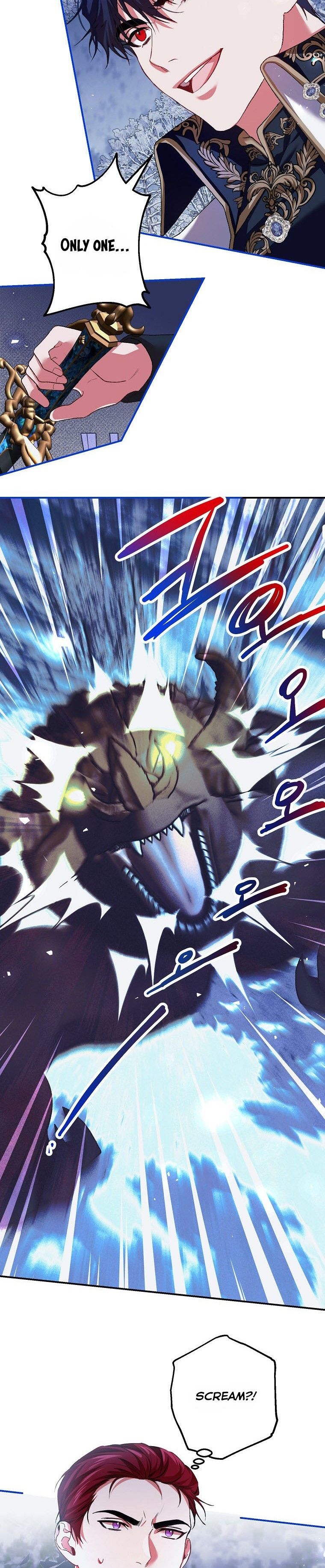 Read Limited Extra Time Manga Online