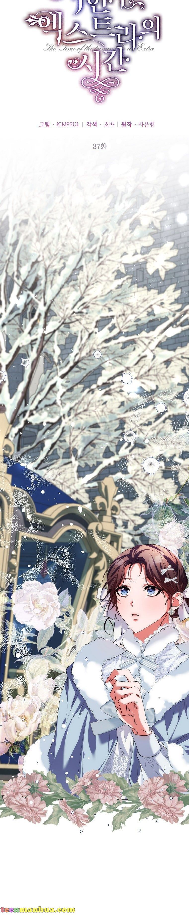 Read Limited Extra Time Manga Online
