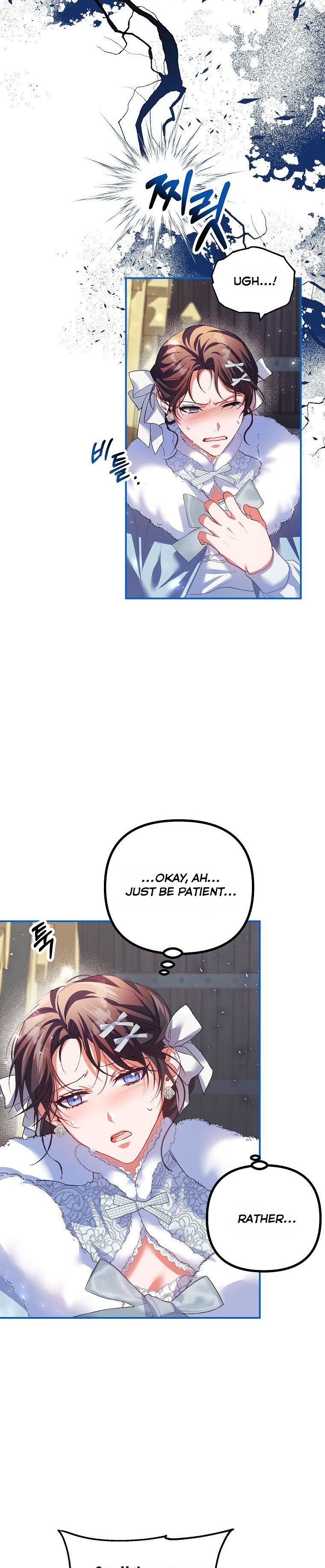 Read Limited Extra Time Manga Online