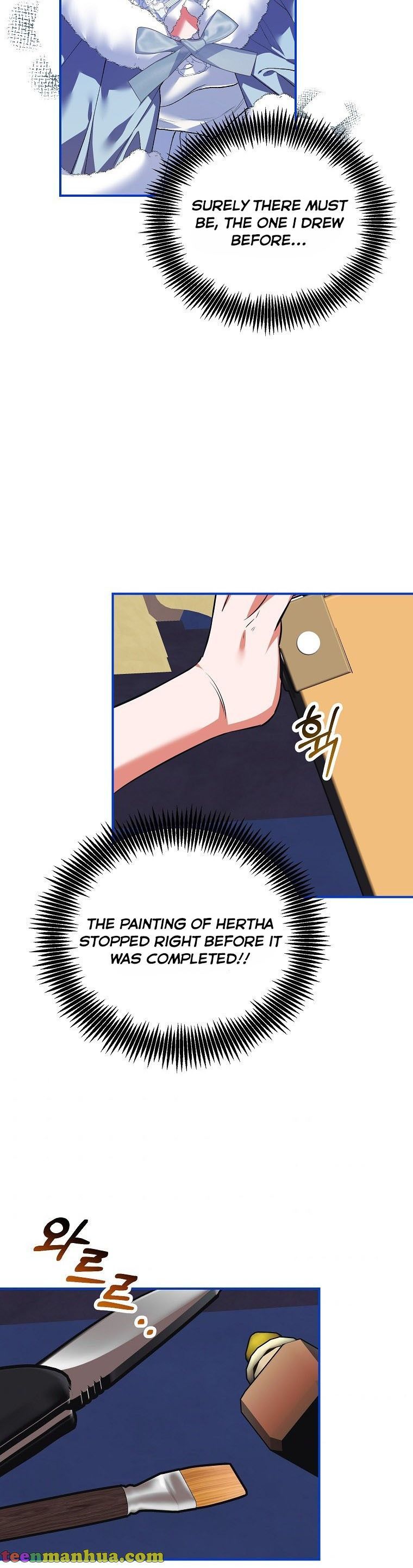 Read Limited Extra Time Manga Online