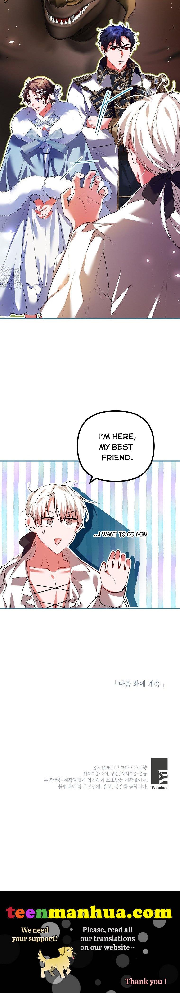 Read Limited Extra Time Manga Online