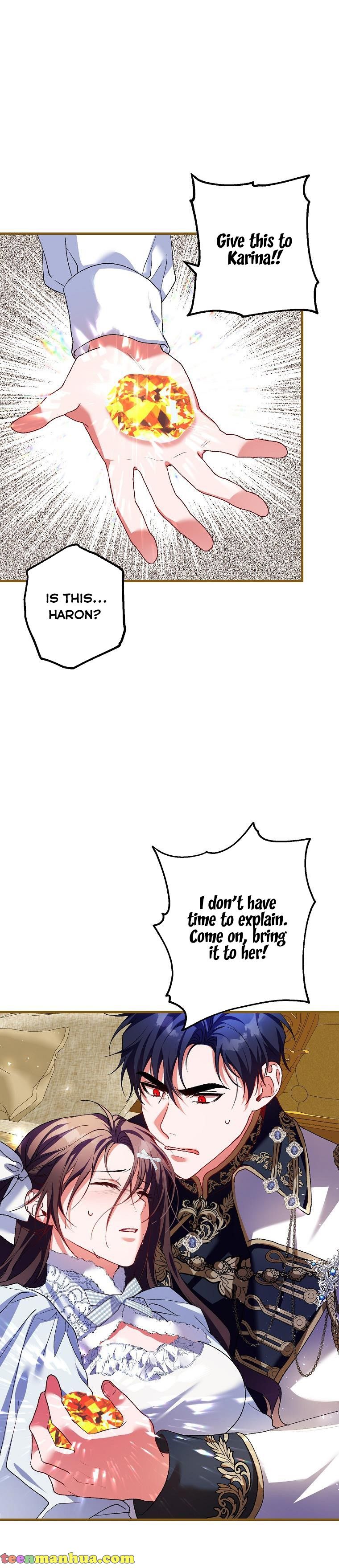 Read Limited Extra Time Manga Online
