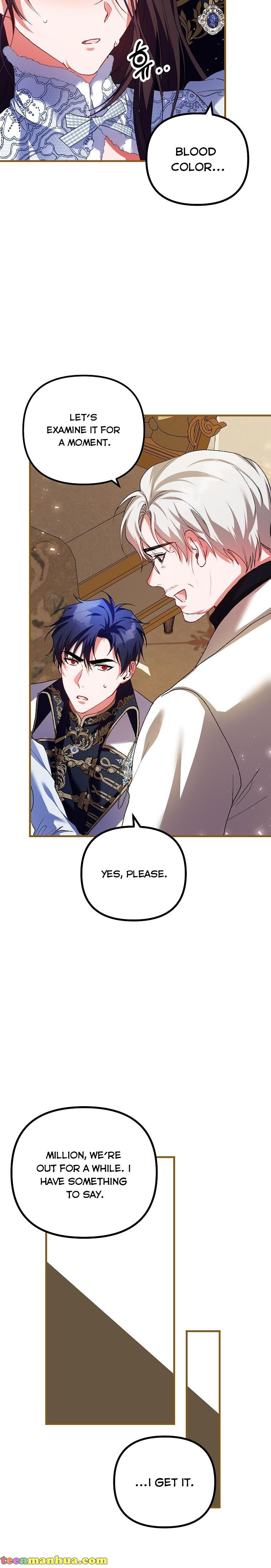 Read Limited Extra Time Manga Online
