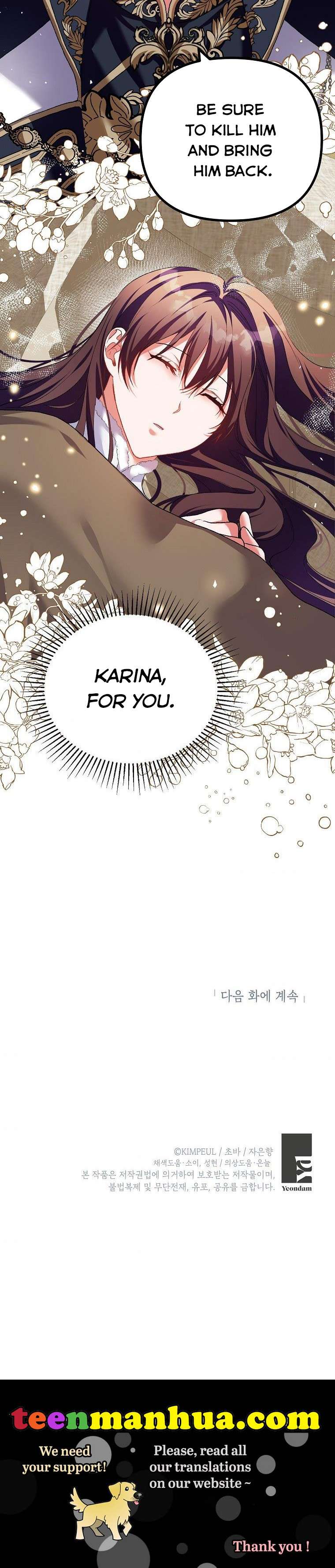 Read Limited Extra Time Manga Online