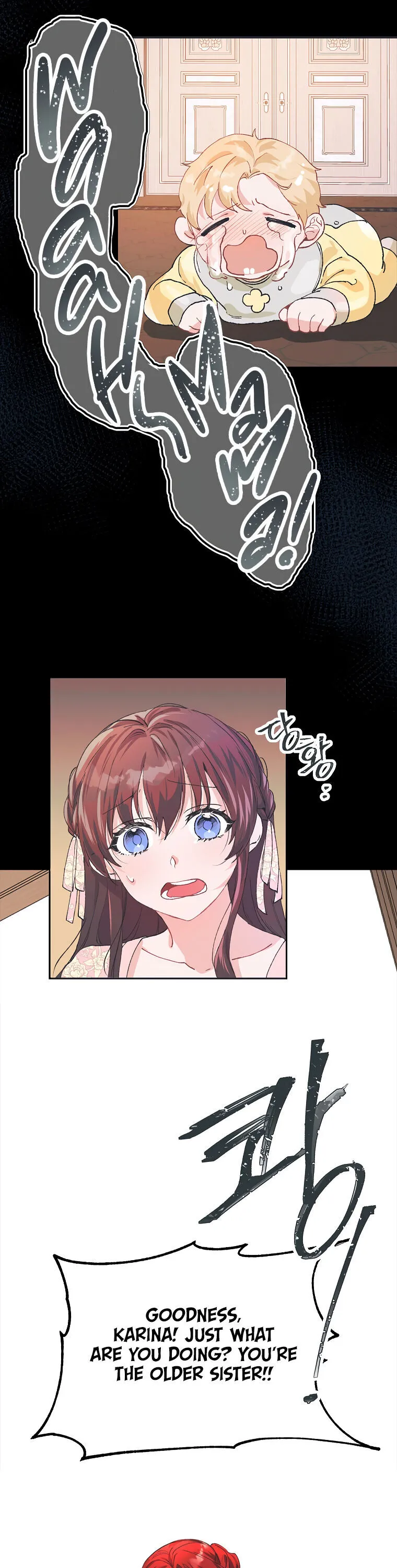 Read Limited Extra Time Manga Online