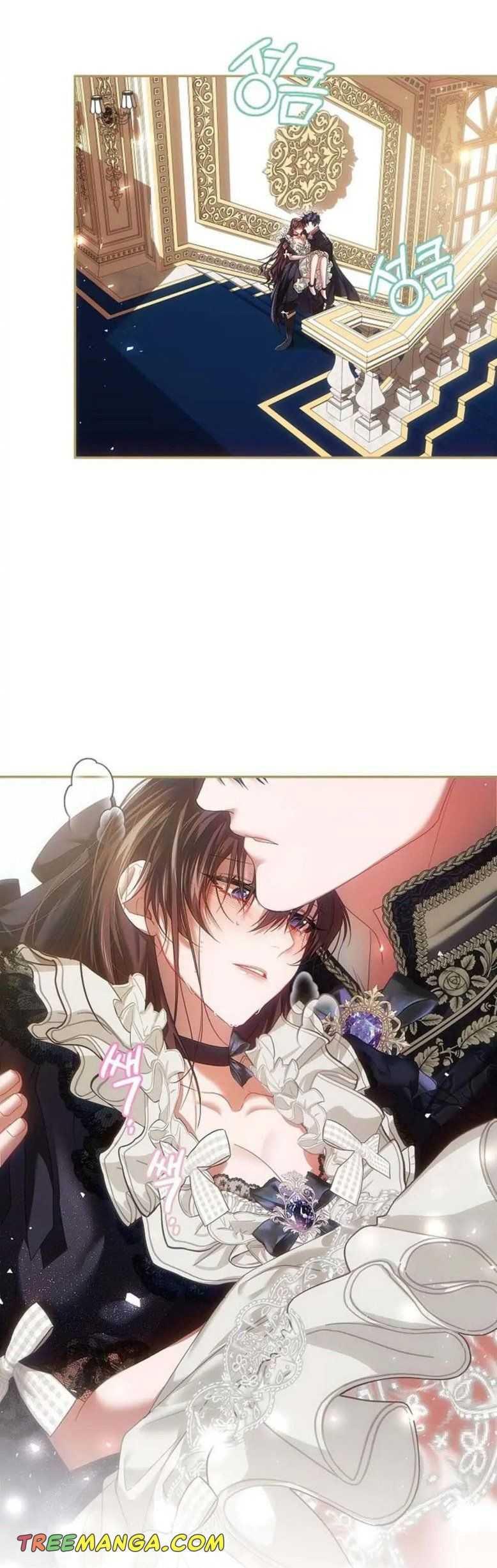 Read Limited Extra Time Manga Online