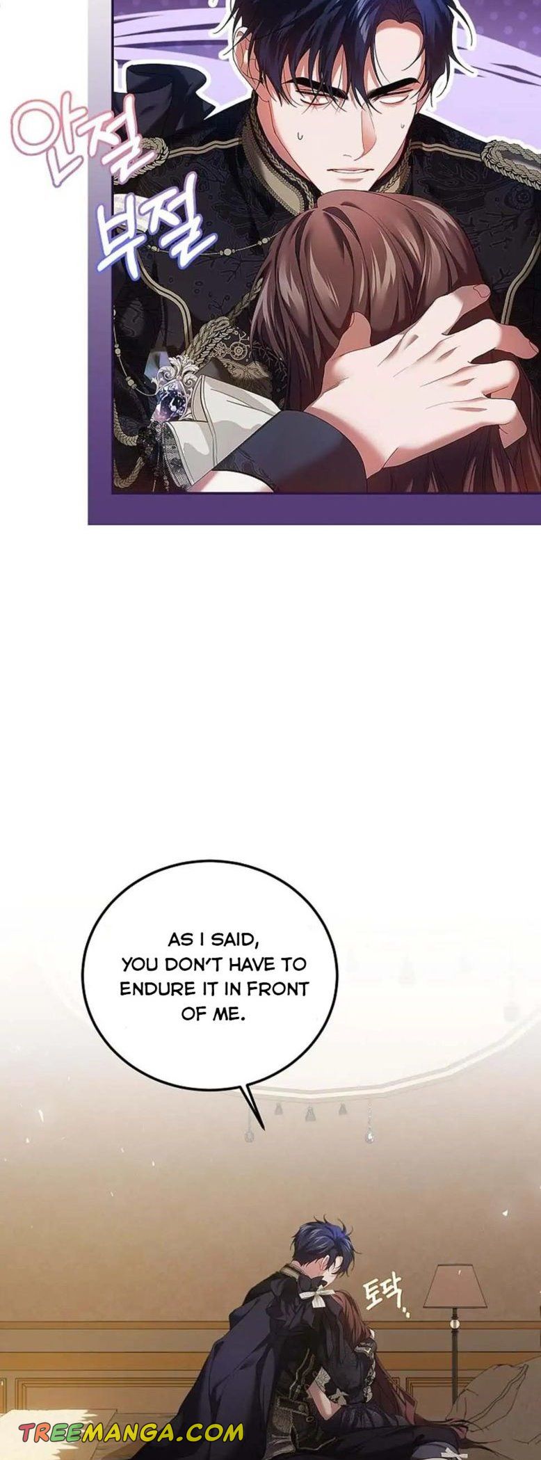 Read Limited Extra Time Manga Online